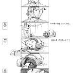storybd13_800