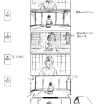 storybd1_800