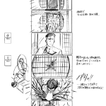 storybd6_800