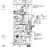 storybd9_800